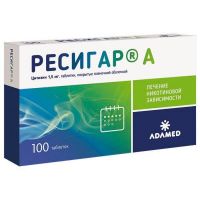 Ресигар а 1,5мг таб.п/об.пл. №100 (ADAMED PHARMA S.A.)