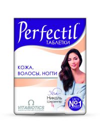 Перфектил таб. №30 (VITABIOTICS LTD)