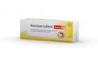 Контрактубекс анти-ред 20г гель (MERZ PHARMA GMBH & CO.)