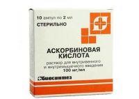 Аскорбиновая кислота 10% 2мл р-р д/ин.в/в.,в/м. №10 амп. (БИОСИНТЕЗ ОАО)