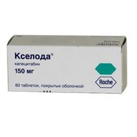 Кселода 150мг таб.п/об.пл. №60 (PRODUCTOS ROCHE S.A. DE C.V.)