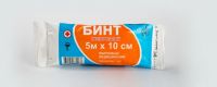 Бинт нестерильный 10см*5м инд.уп. (ВЕРАМЕД ООО)