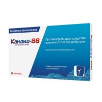 Кандид-в6 100мг таб.ваг. №6 (GLENMARK PHARMACEUTICALS LTD)