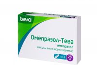 Омепразол-тева 20мг капсулы №14 (TEVA PHARMA S.L.U.)