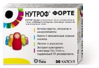 Нутроф форте (нутроф тотал+) 810мг капс. №30 (THEA LABORATOIRES S.A.)