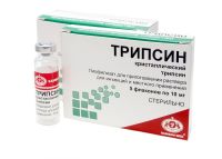 Трипсин кристаллический 10мг лиоф.д/р-ра д/ин.,пр.местн. №5 фл. (САМСОН-МЕД ООО)