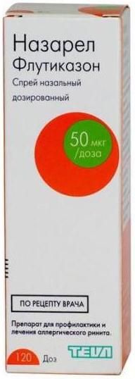 Назарел 50мкг/доза 120доз спрей наз. №1 фл.-доз. (IVAX PHARMACEUTICALS S.R.O.)