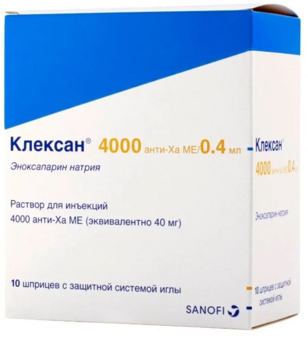 Клексан 4000анти-ха ме 0.4мл р-р д/ин. №10 шприц