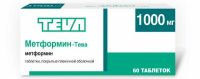 Метформин-тева 1000мг таб.п/об.пл. №60 (TEVA PHARMACEUTICAL INDUSTRIES LTD.)