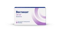 Вестикап 24мг капс. №30 (1+1 комплект) (ОЗОН ООО)