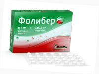 Фолибер таб. №28 (ITALFARMACO S.P.A.)