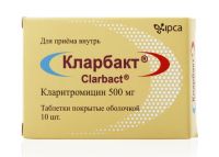 Кларбакт 500мг таб.п/об. №10 (IPCA LABORATORIES LTD.)