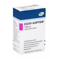 Солу-кортеф 100мг лиоф.д/р-ра д/ин.в/в.,в/м. №1 фл.  +раств.фл. (PFIZER MFG. BELGIUM N.V.)