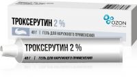 Троксерутин дс 2% 40г гель д/пр.наружн. №1 туба (ОЗОН ООО)