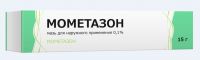 Мометазон 0,1% 15г крем д/пр.наружн. туба (ТУЛЬСКАЯ ФАРМАЦЕВТИЧЕСКАЯ ФАБРИКА ООО)