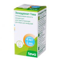 Золедронат 4мг 5мл конц-т д/р-ра д/инф. №1 фл. (TEVA PHARMACEUTICAL INDUSTRIES LTD.)