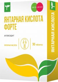 Эколеко янтарная кислота таб. №30 форте (КВАДРАТ-С ООО)