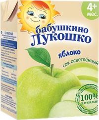 Бабушкино лукошко сок 200мл яблоко осветл. тетрапак (ФАУСТОВО ЗАВОД ДЕТСКОГО ПИТАНИЯ ООО)