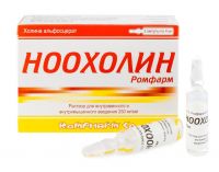 Ноохолин 250мг/мл 4мл р-р д/ин.в/в.,в/м. №3 амп. (ROMPHARM COMPANY C.O. S.R.L.)