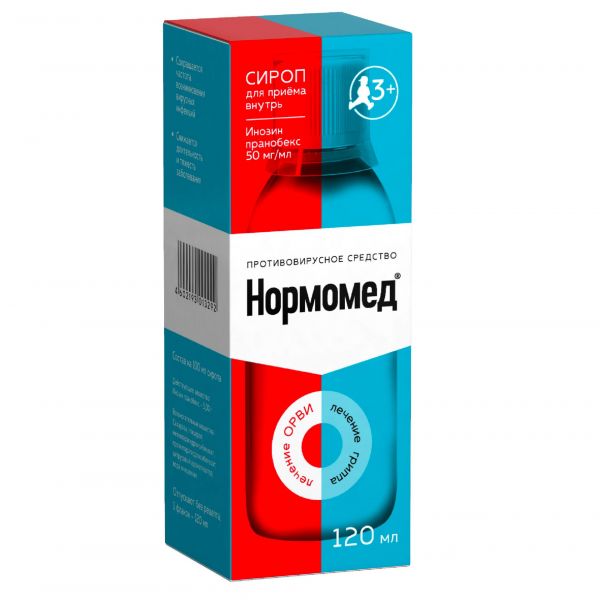 Нормомед 50мг/мл 120мл сироп №1 фл. (Abc farmaceutici s.p.a.)