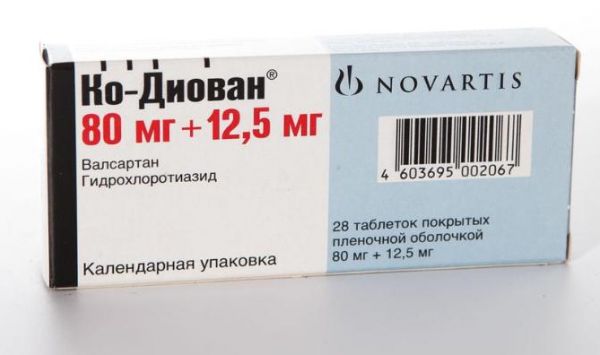 Ко-диован 80мг+12,5мг таб.п/об.пл. №28