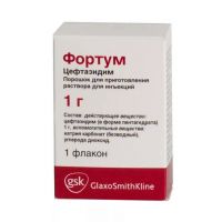 Фортум 1000мг пор.д/р-ра д/ин. №1 фл. (GLAXOSMITHKLINE S.P.A.)