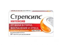 Стрепсилс интенсив таб.д/рассас. №24 апельсин б/сахара (RECKITT BENCKISER HEALTHCARE INTERNATIONAL LTD.)