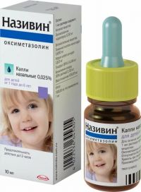 Називин 0.025% 10мл капли наз. №1 фл.кр.-пипетк. (MERCK KGAA)