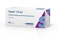 Тулип 10мг таб.п/об.пл. №90 (SANDOZ GMBH/ SALUTAS PHARMA GMBH)