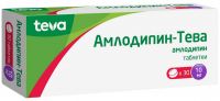 Амлодипин-тева 10мг таб. №30 (TEVA PHARMACEUTICAL WORKS PRIVATE CO.)