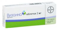 Визанна 2мг таб. №28 (BAYER AG)