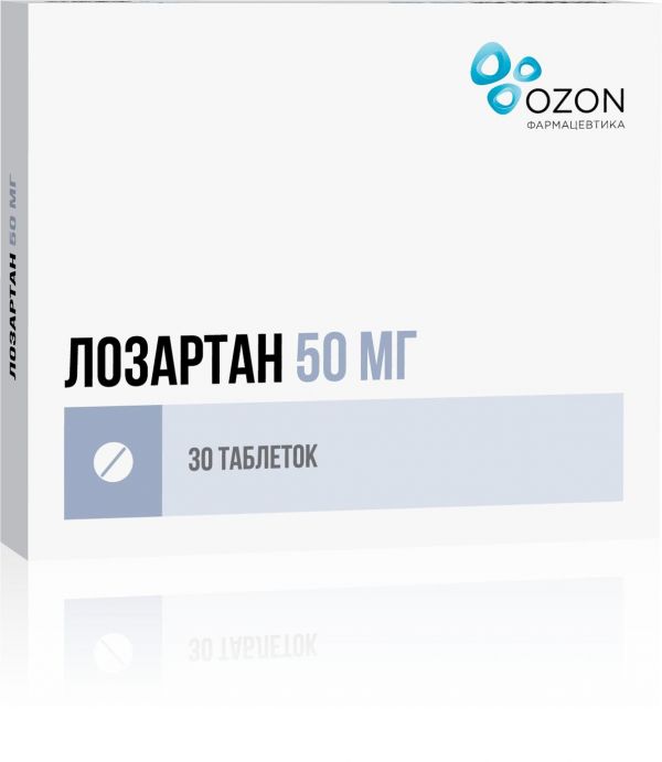 Лозартан 50мг таб.п/об.пл. №30