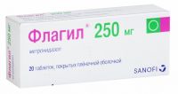 Флагил 250мг таб.п/об.пл. №20 (SANOFI-AVENTIS S.A.)