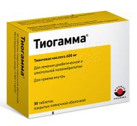 Тиогамма 600мг таб.п/об. №30 (SOLUPHARM PHARMAZEUTISCHE ERZEUGNISSE GMBH)