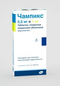 Чампикс 1мг таб.п/об.пл. №112 (PFIZER MANUFACTURING DEUTSCH.GMBH/ PFIZER PHARMACEUTICALS LLS)