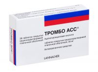 Тромбо асс 50мг таб.п/об.пл.киш/раств. №28 (G.L.PHARMA GMBH_2)