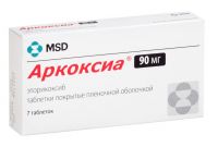 Аркоксиа 90мг таб.п/об.пл. №7 (MERCK SHARP & DOHME B.V.)