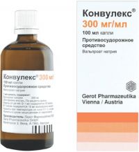 Конвулекс 300мг/мл 100мл капли д/пр.внутр. №1 фл.-кап. (VALEANT PHARMACEUTICALS SWITZERLAND GMBH)