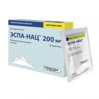 Эспа-нац 200мг 3г пор.д/р-ра д/пр.внутр. №20 пак. (LINDOPHARM GMBH)