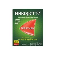 Никоретте 15мг/16ч пластырь т/дерм. №7 саше  полупрозр. 2 этап (MCNEIL MANUFACTURING)