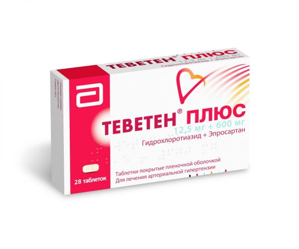 Теветен плюс 600мг+12,5мг таб.п/об. №28 (Abbott healthcare sas)