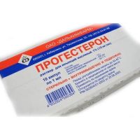 Прогестерон 1% 1мл р-р масл.д/ин. №10 амп. (ДАЛЬХИМФАРМ ОАО)