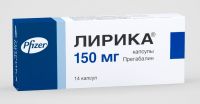 Лирика 150мг капс. №14 (ABBOTT LABORATORIES B.V.)