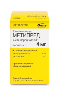 Метипред 4мг таб. №30 (ORION PHARMA)