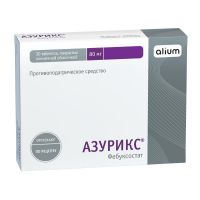 Азурикс 80мг таб.п/об.пл. №30 (ОБОЛЕНСКОЕ ФАРМАЦЕВТИЧЕСКОЕ ПРЕДПРИЯТИЕ АО_2)