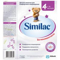 Симилак молочко детское 4 350г с 18 мес. (ABBOTT LABORATORIES B.V.)