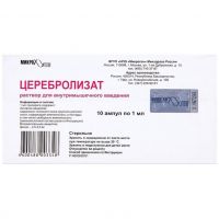 Церебролизат 1мл р-р д/ин.в/м. №10 амп. (МИКРОГЕН НПО АО)