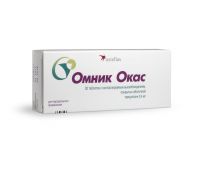 Омник окас 0,4мг таб.п/об.контрол.высв. №30 (YAMANOUCHI PHARMA S.P.A.)