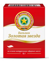 Золотая звезда 4г бальзам №1 бан. (DANAPHA PHARMACEUTICAL JOINT STOCK COMPANY)