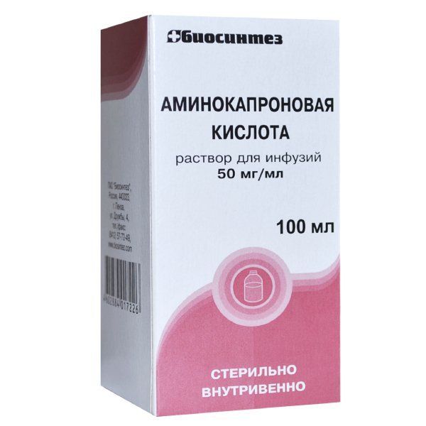 Аминокапроновая кислота 5% 100мл р-р д/инф. №1 фл.